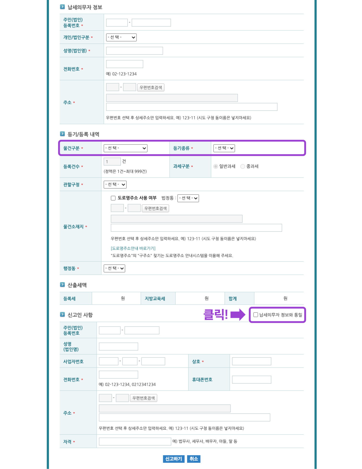 https://res.cloudinary.com/zuzu-homepage/image/upload/f_auto,q_auto/v1758095453/4.jpg