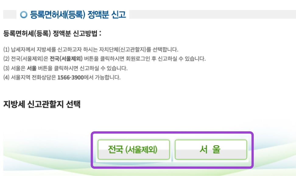 https://res.cloudinary.com/zuzu-homepage/image/upload/f_auto,q_auto/v1758095457/3.jpg
