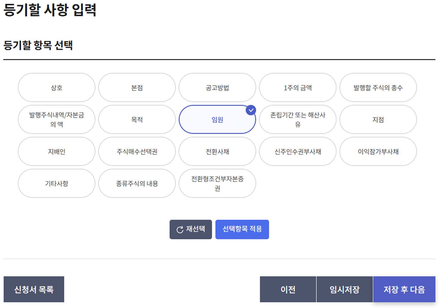 https://res.cloudinary.com/zuzu-homepage/image/upload/f_auto,q_auto/v1758279080/ebdgya9dvt7kctgcfsim.jpg