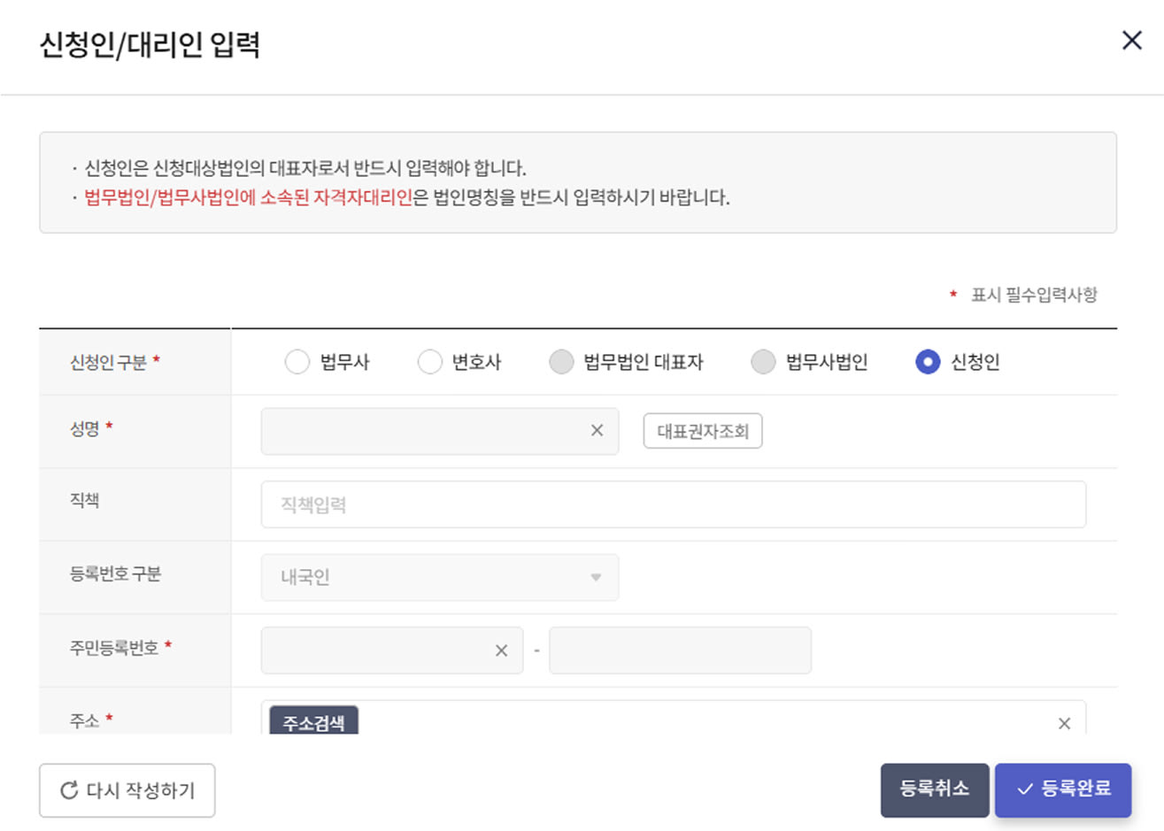 https://res.cloudinary.com/zuzu-homepage/image/upload/f_auto,q_auto/v1758279081/zpyjf48xx2xlvaceb93m.jpg
