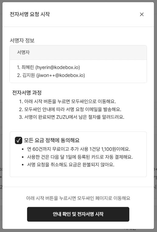 https://res.cloudinary.com/zuzu-homepage/image/upload/f_auto,q_auto/v1759758273/r5gszp535g1xqwm6vfbu.png