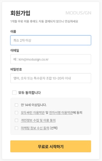 https://res.cloudinary.com/zuzu-homepage/image/upload/f_auto,q_auto/v1759758312/cnsay82cr9jb6xlvyrm2.png
