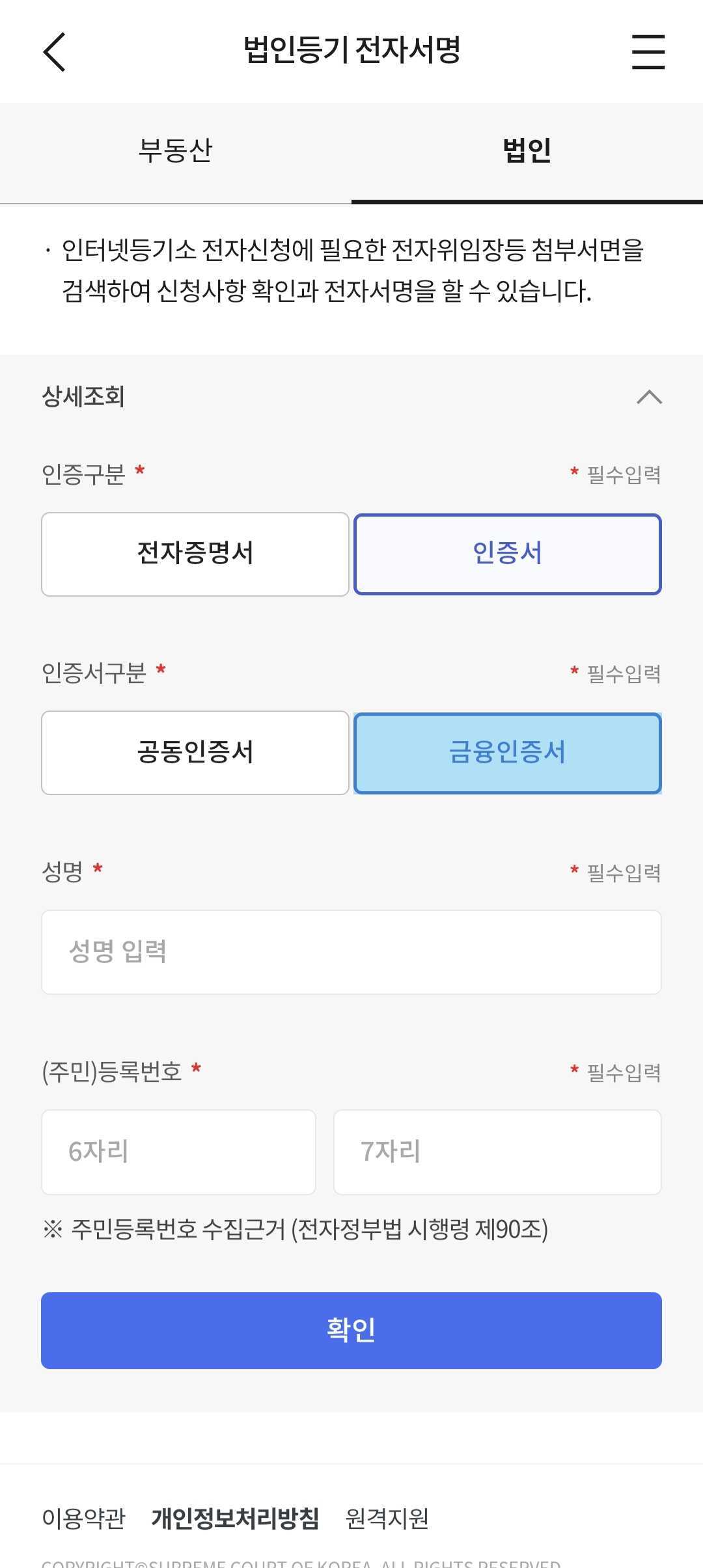 https://res.cloudinary.com/zuzu-homepage/image/upload/f_auto,q_auto/v1766399590/ywtu35dbdd33fkbirx5l.jpg