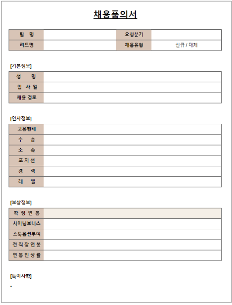 https://res.cloudinary.com/zuzu-homepage/image/upload/f_auto/q_auto/v1724234860/pwqmkdx7dyq606i9ijiu.png