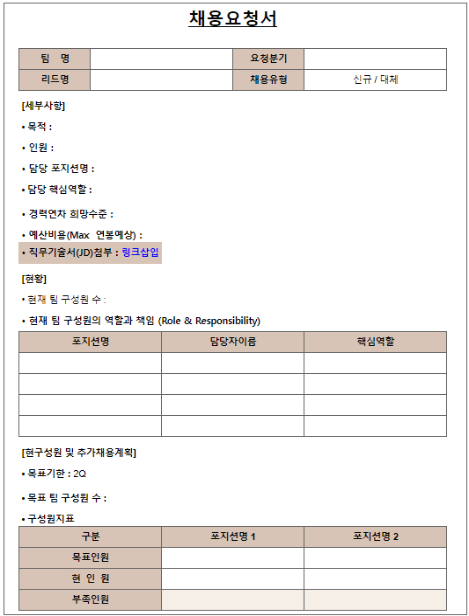 https://res.cloudinary.com/zuzu-homepage/image/upload/f_auto/q_auto/v1724234952/emweojbe5ucxce8hfk59.png
