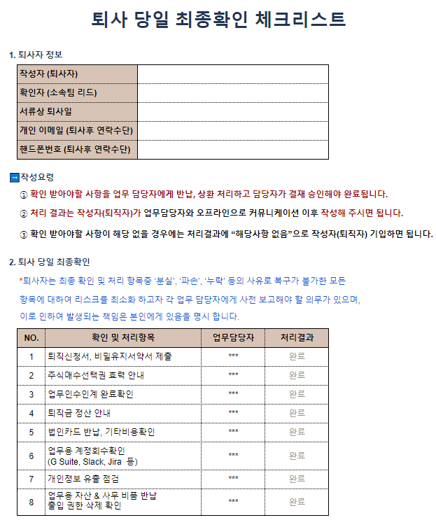 https://res.cloudinary.com/zuzu-homepage/image/upload/f_auto/q_auto/v1724738534/uvgj75i13n3jf8abgpx5.png