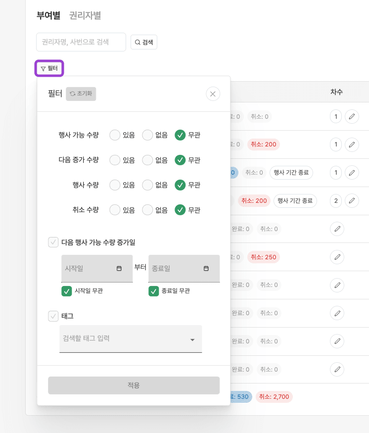 https://res.cloudinary.com/zuzu-homepage/image/upload/f_auto/q_auto/v1727322468/hnzg9ow6opscd5u9djcj.png