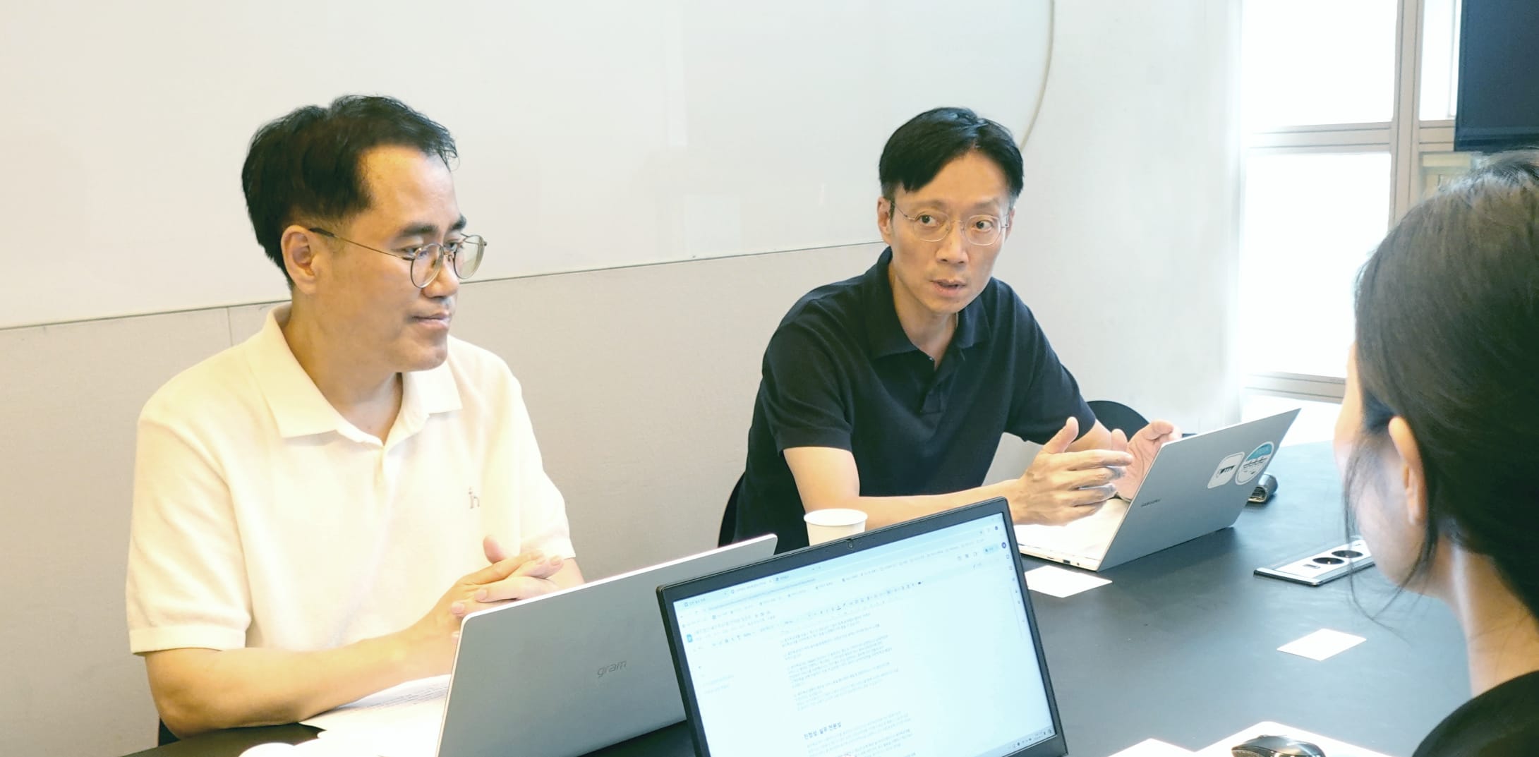 세무회계논의 이미지