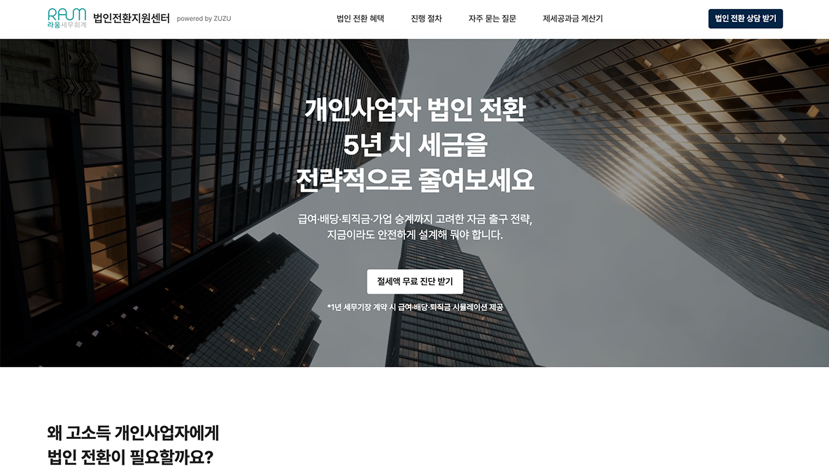 장식용 이미지