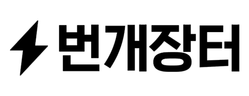 bunjang-logo