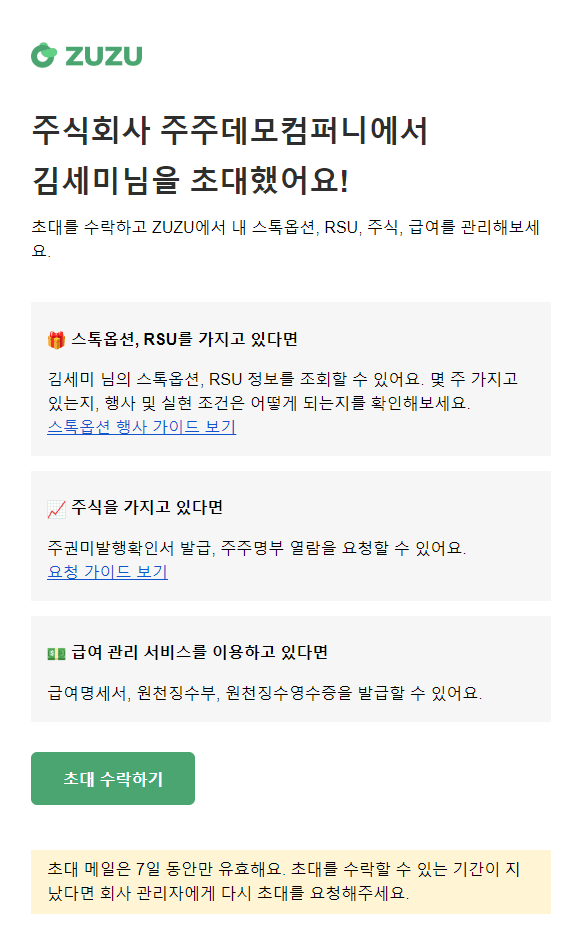 https://res.cloudinary.com/zuzu-homepage/image/upload/q_auto,f_auto/qziqksqphui0zg5hsjs9.png