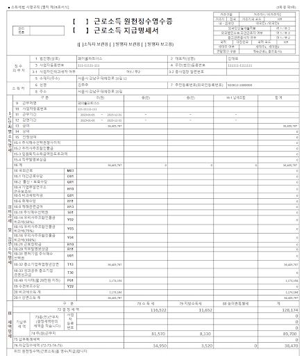 https://res.cloudinary.com/zuzu-homepage/image/upload/q_auto,f_auto/v1716365843/bbbbb_pso1nc.png