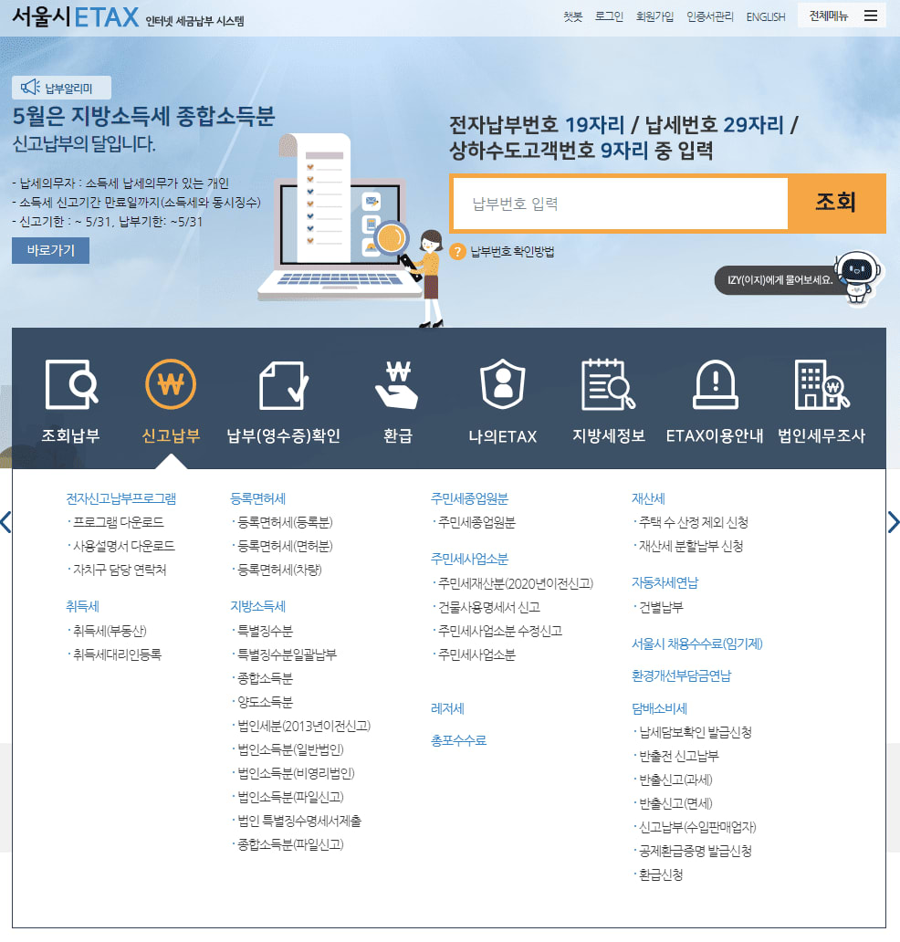 https://res.cloudinary.com/zuzu-homepage/image/upload/q_auto,f_auto/v1717468070/1_bmzbpr.png