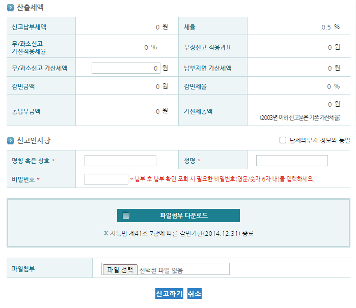 https://res.cloudinary.com/zuzu-homepage/image/upload/q_auto,f_auto/v1717468204/5_nlyen6.png