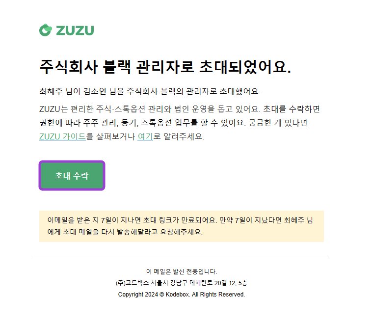 https://res.cloudinary.com/zuzu-homepage/image/upload/q_auto,f_auto/v1717492067/Group_1785_vr9eac.png