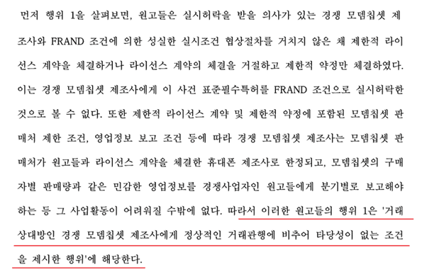 https://res.cloudinary.com/zuzu-homepage/image/upload/q_auto,f_auto/wgok4n509nyua9eammao.png