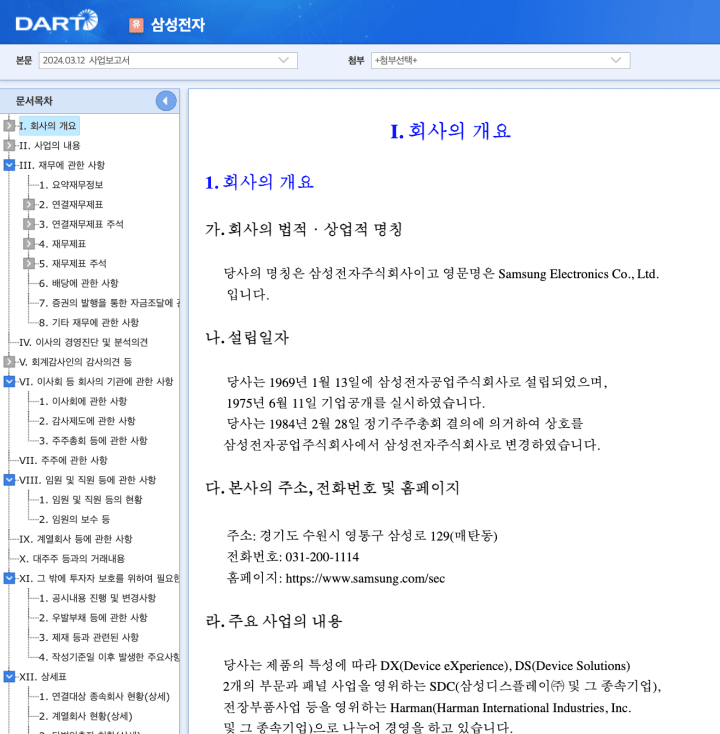 https://res.cloudinary.com/zuzu-homepage/image/upload/q_auto/f_auto/c_fill/w_720/v1718879764/u1jg6yflyrlcl95ccbqj.png