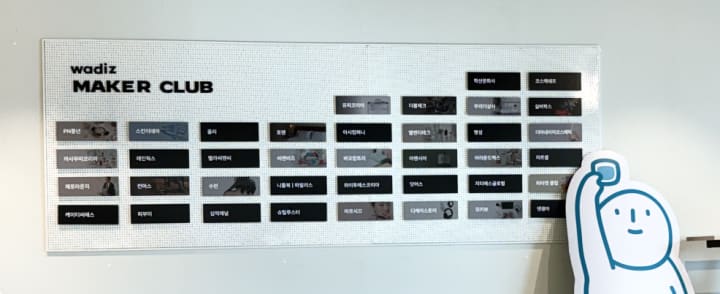 저는 행사 시기가 2달 전쯤으로 가까워진 분들을 포털에 초 화면