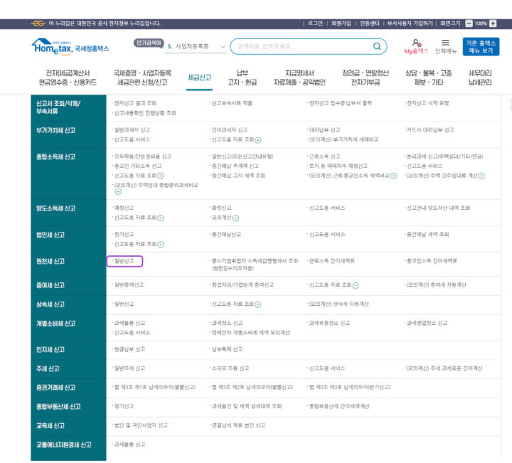https://res.cloudinary.com/zuzu-homepage/image/upload/q_auto/f_auto/c_fill/w_720/v1720504999/em8aknwasubjnp55xvkm.png