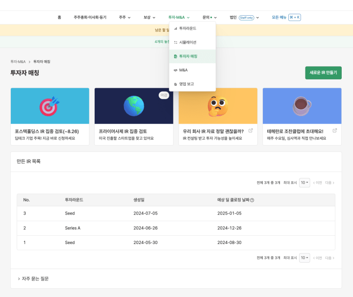 https://res.cloudinary.com/zuzu-homepage/image/upload/q_auto/f_auto/c_fill/w_720/v1723804808/lepdagfo6tdyksfxtwdj.png