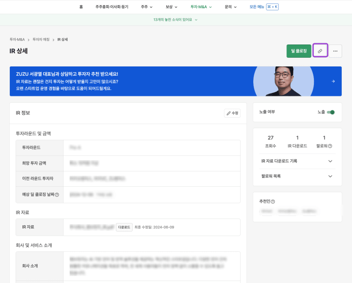 https://res.cloudinary.com/zuzu-homepage/image/upload/q_auto/f_auto/c_fill/w_720/v1723804844/liqmgpr5xfdhzxl7v1ar.png