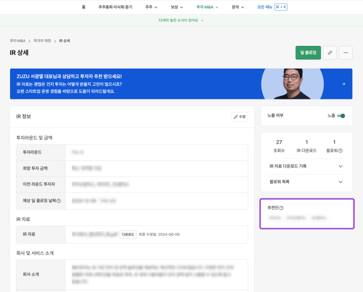 https://res.cloudinary.com/zuzu-homepage/image/upload/q_auto/f_auto/c_fill/w_720/v1723805018/ld9d1htfwspvfxdbd2vn.png
