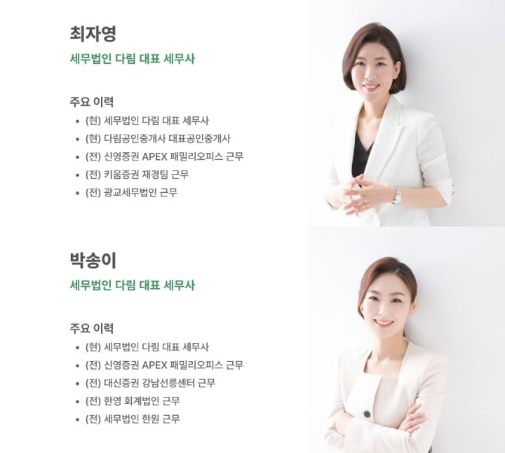 https://res.cloudinary.com/zuzu-homepage/image/upload/q_auto/f_auto/c_fill/w_720/v1725429163/xkzgdnfkayfojl7p6a9s.png