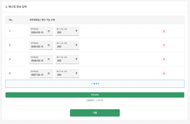https://res.cloudinary.com/zuzu-homepage/image/upload/q_auto/f_auto/c_fill/w_720/v1726714665/o0hb7zcbfyfozdvf6mvg.png