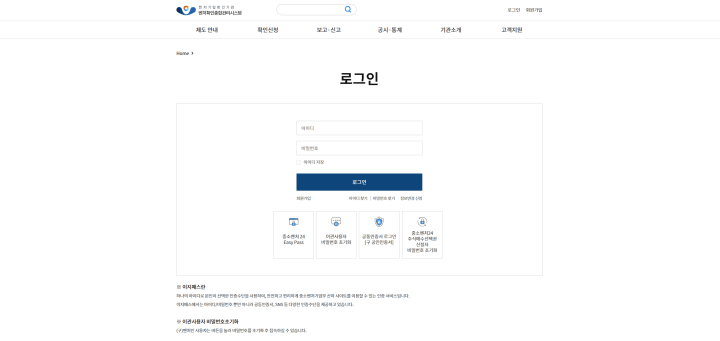 https://res.cloudinary.com/zuzu-homepage/image/upload/q_auto/f_auto/c_fill/w_720/v1728559779/xf70rswpssxijugzsspp.png