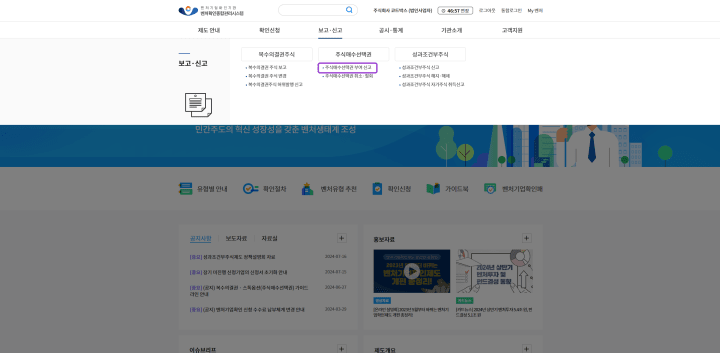https://res.cloudinary.com/zuzu-homepage/image/upload/q_auto/f_auto/c_fill/w_720/v1728560483/dwxla8ghkng6mfgipx04.png