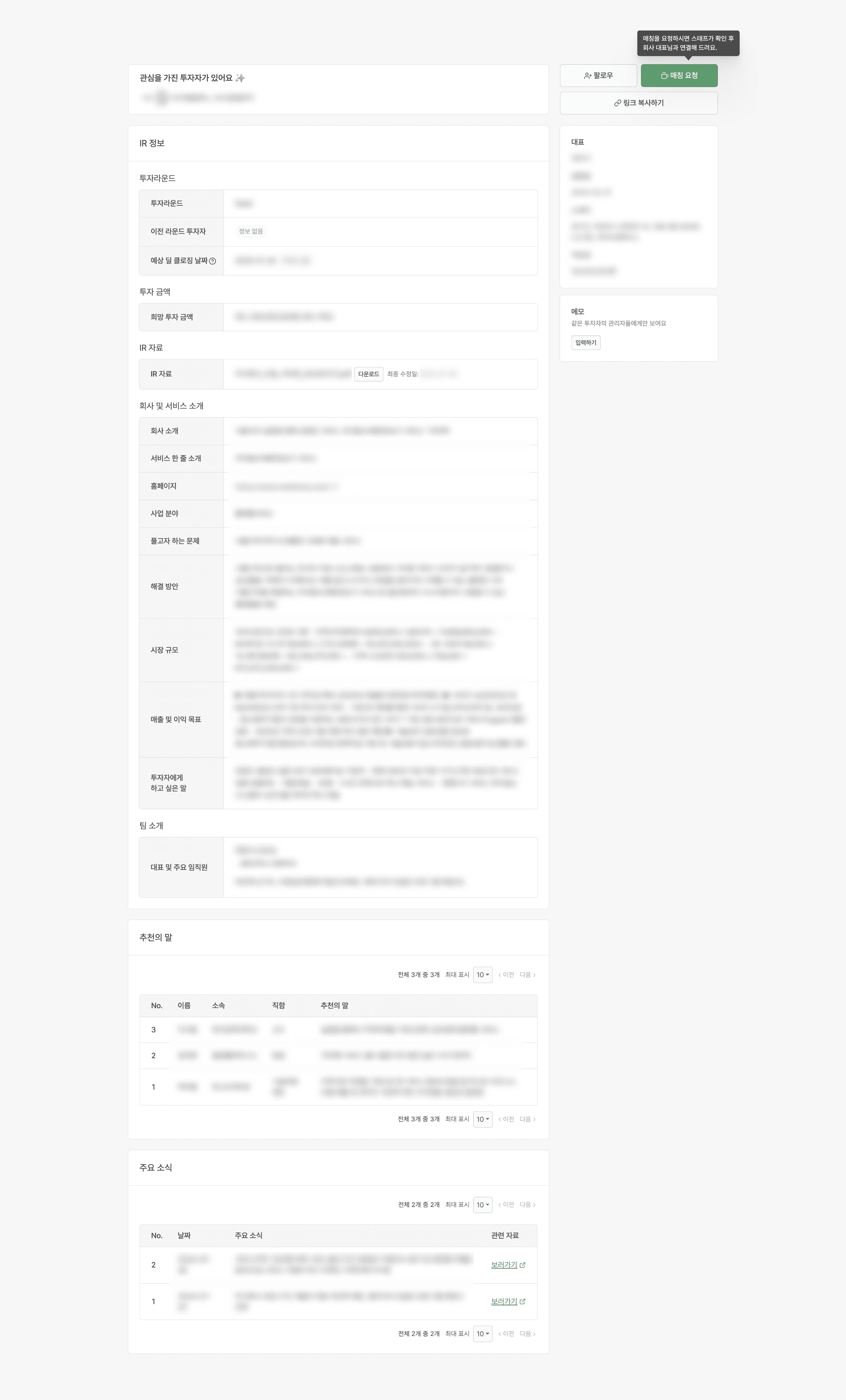 https://res.cloudinary.com/zuzu-homepage/image/upload/q_auto/f_auto/v1723803082/eu1ncsjms4izmp5odkaw.png