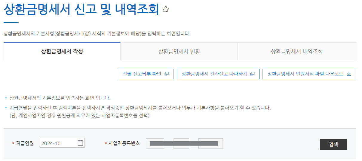 https://res.cloudinary.com/zuzu-homepage/image/upload/q_auto/f_auto/v1729071912/hij9dk2tki8mem5c0dpt.png