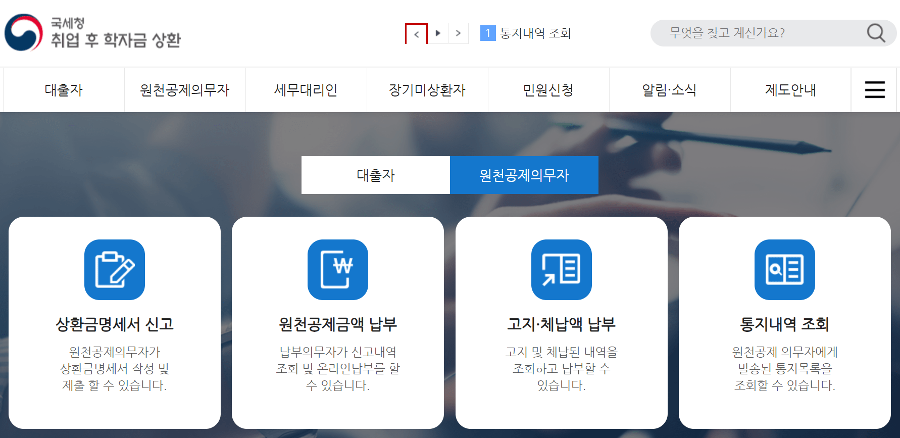 https://res.cloudinary.com/zuzu-homepage/image/upload/q_auto/f_auto/v1729071964/bo9m2ziqub2o1ailwkoy.png