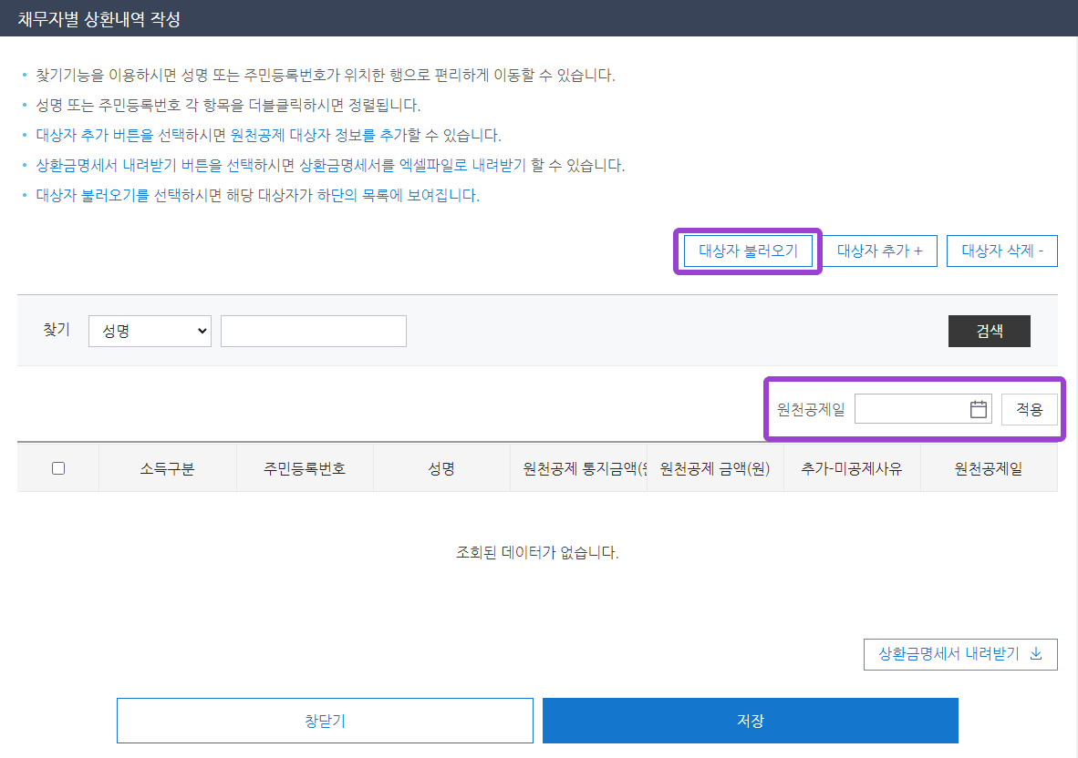 https://res.cloudinary.com/zuzu-homepage/image/upload/q_auto/f_auto/v1729073263/rodrpgeaq5rhxmcts0px.png
