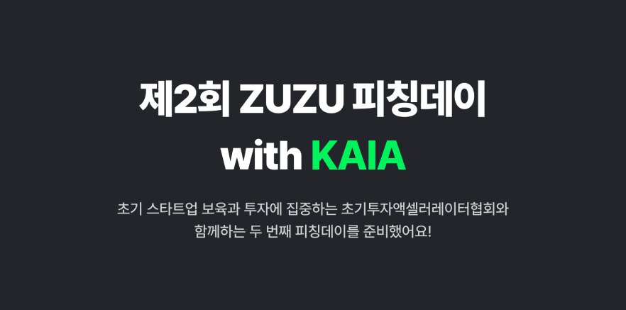 장식용 이미지