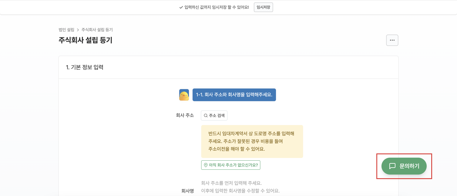 장식용 이미지
