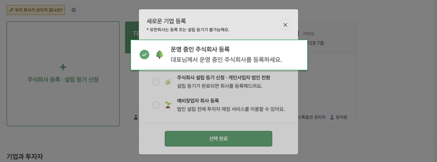 장식용 이미지