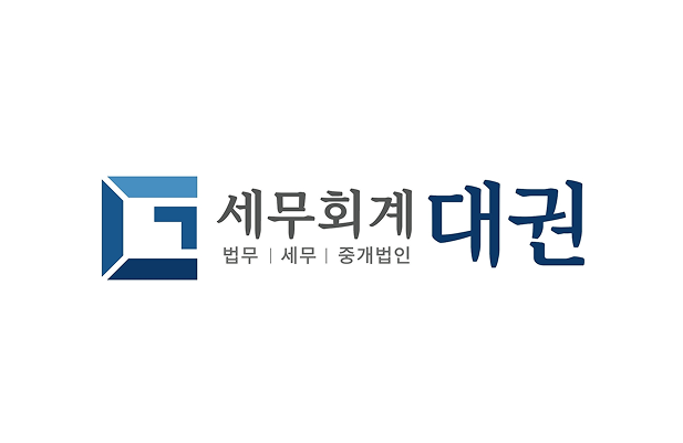 장식용 이미지