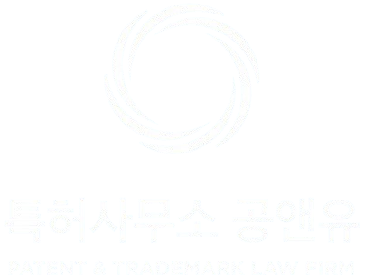 공앤유 로고