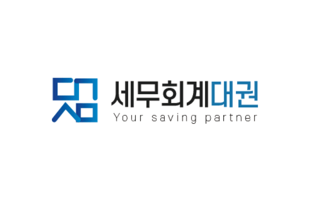 대권 로고 이미지