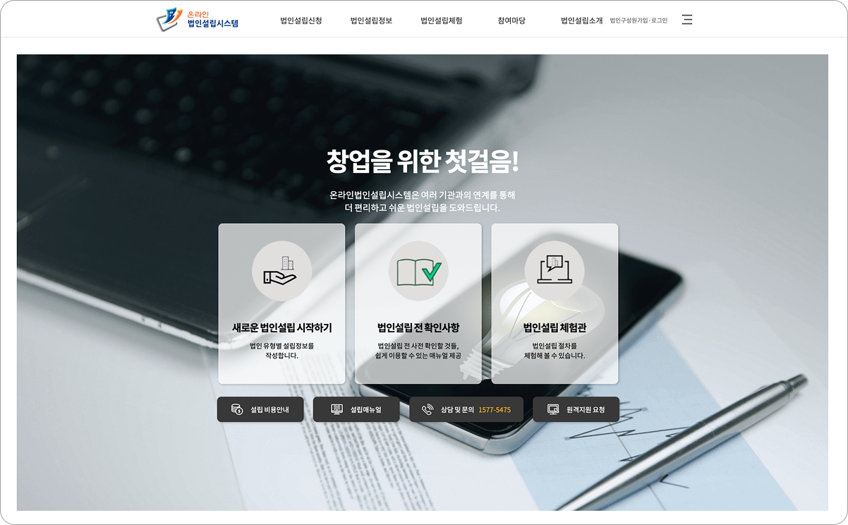 https://res.cloudinary.com/zuzu-homepage/image/upload/v1756108096/zxpw7hyxw2cpo5fofxus.png