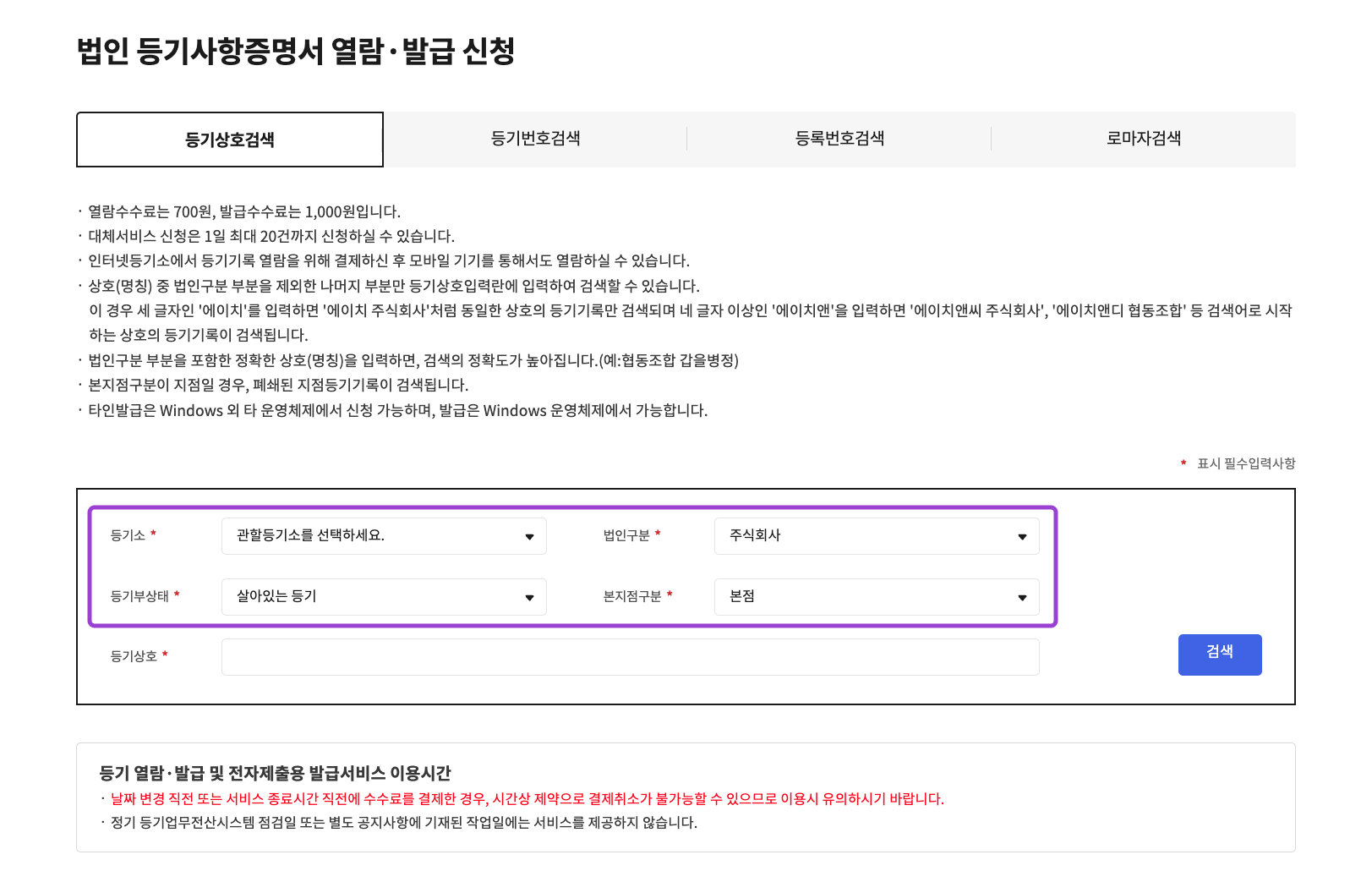 https://res.cloudinary.com/zuzu-homepage/image/upload/v1756803039/xznmo5sk8cqud6jiw0tq.jpg