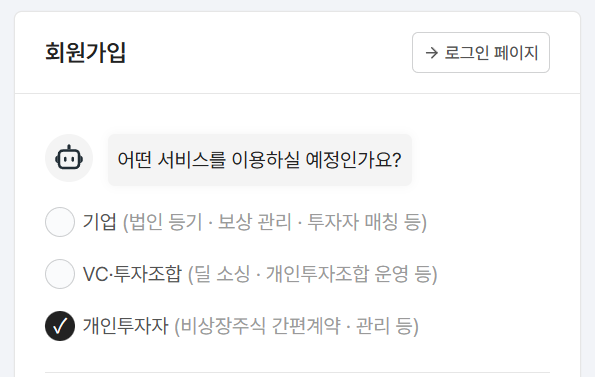 https://res.cloudinary.com/zuzu-homepage/image/upload/v1757289218/jyakqsh0h4z33tikdezk.png