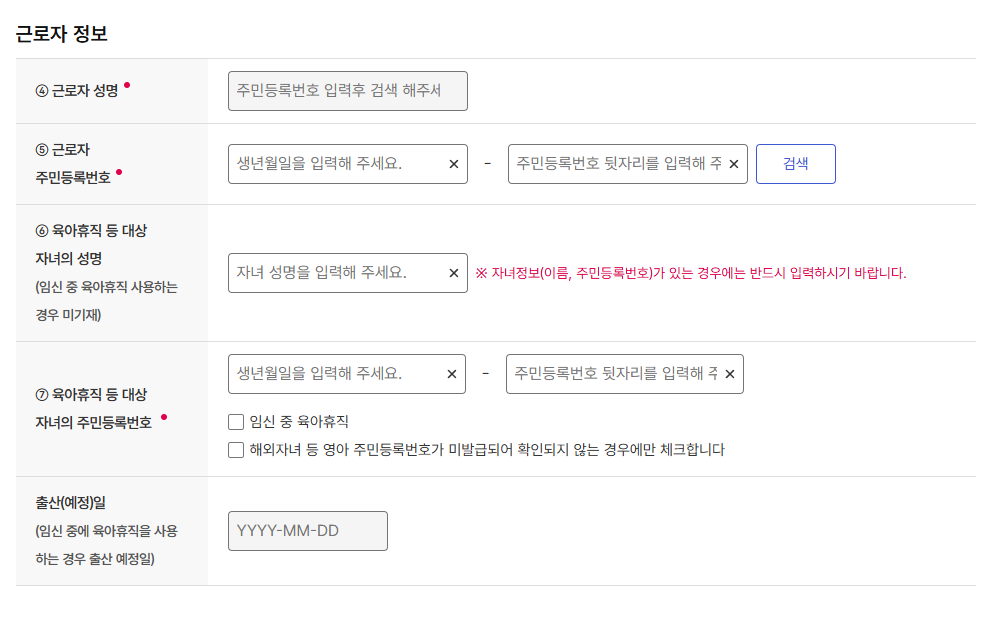 https://res.cloudinary.com/zuzu-homepage/image/upload/v1757549378/luqts9f0t45nhmk6vzk2.png
