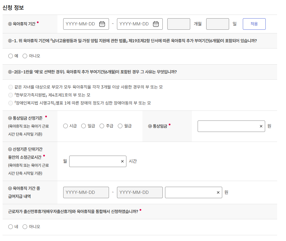 https://res.cloudinary.com/zuzu-homepage/image/upload/v1757549398/e5qlzu9azul9d8mmxbyt.png