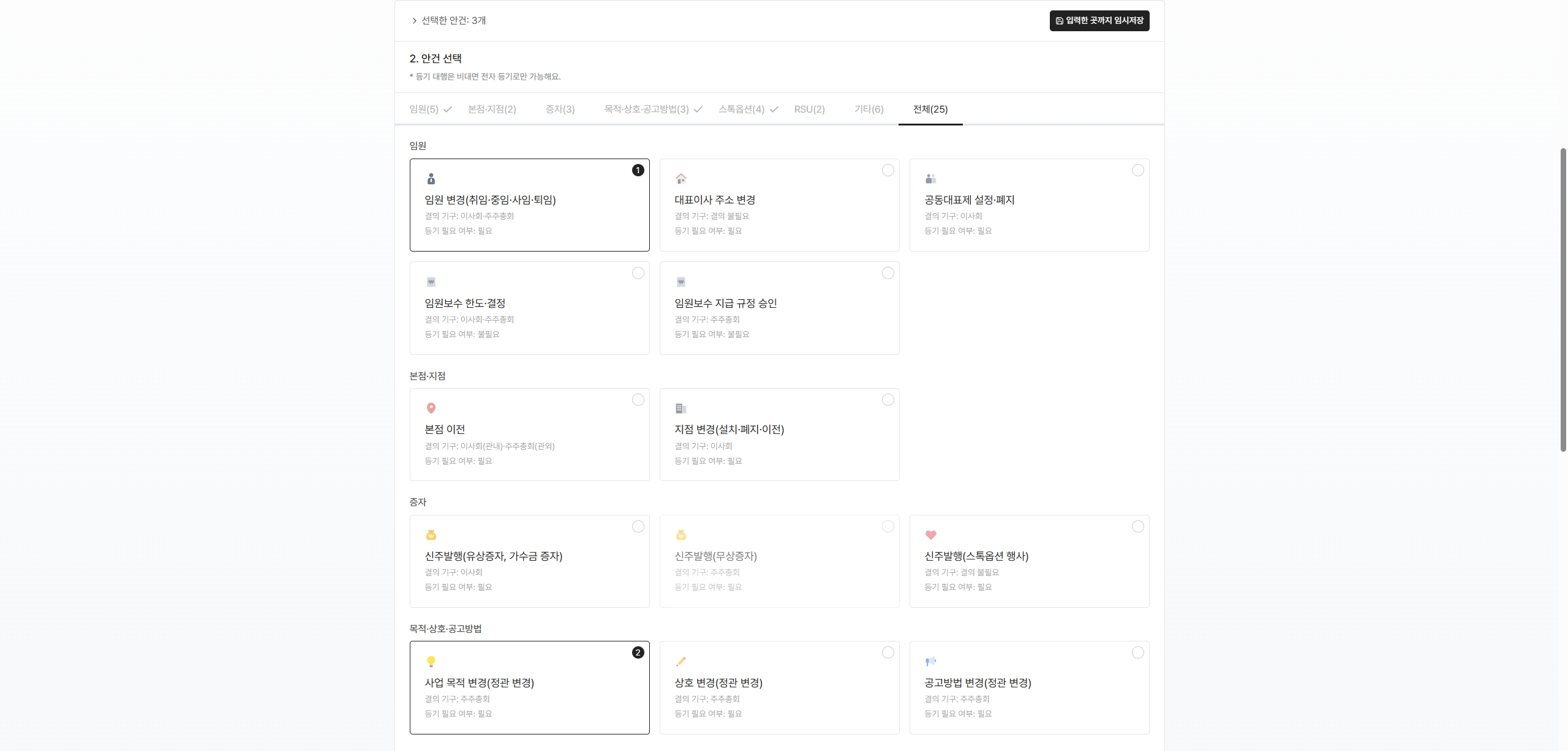 https://res.cloudinary.com/zuzu-homepage/image/upload/v1757573775/jjfjwqmi9adfiikznqmj.jpg