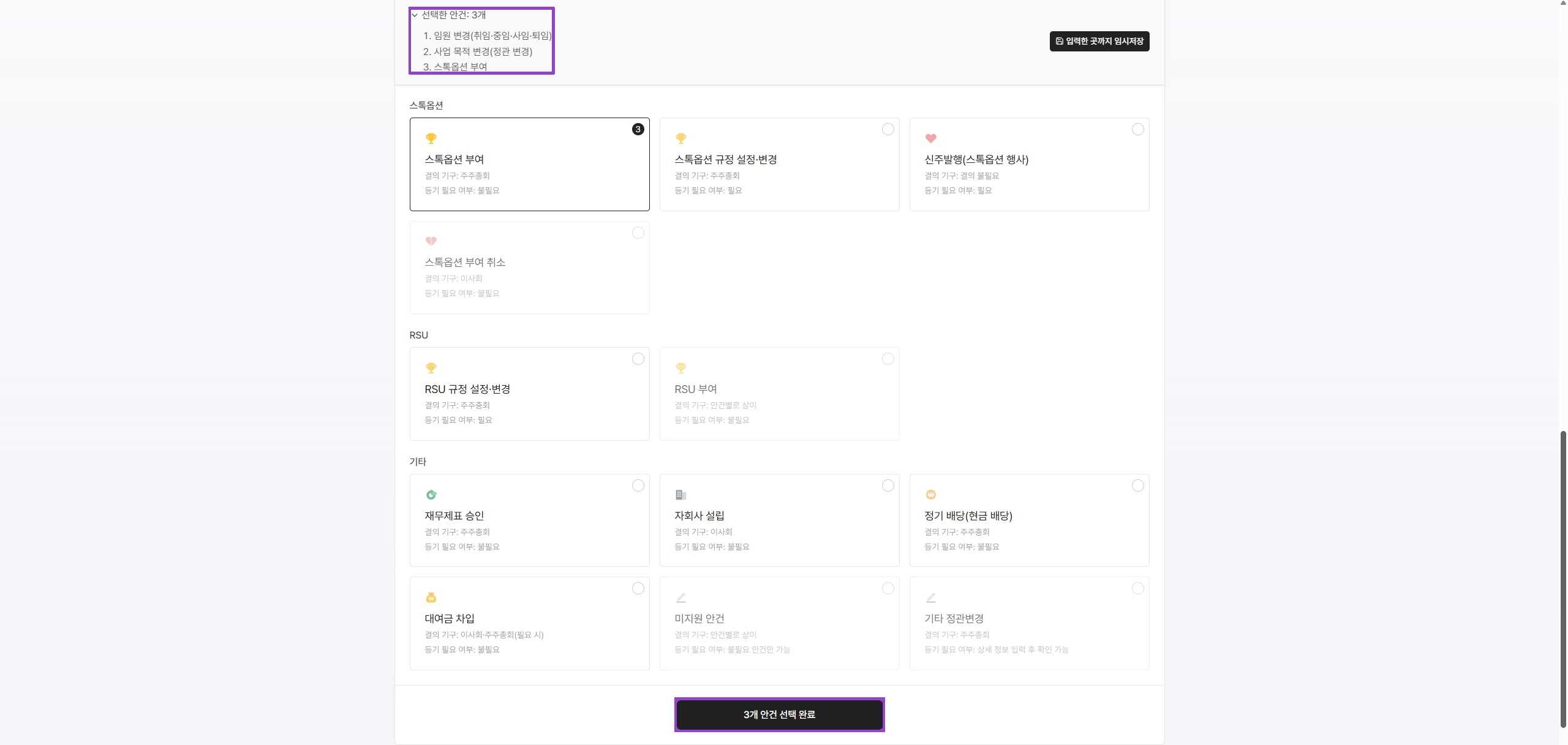 https://res.cloudinary.com/zuzu-homepage/image/upload/v1757573791/s8yonn6vngt0edierv4c.jpg