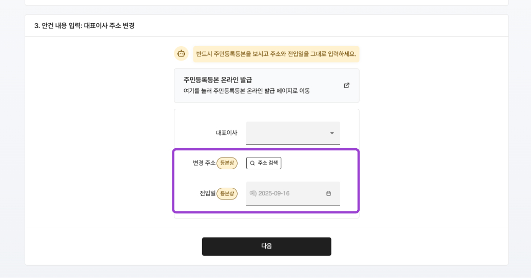 https://res.cloudinary.com/zuzu-homepage/image/upload/v1758007859/fhcu5hraqyhswp4j8aid.jpg