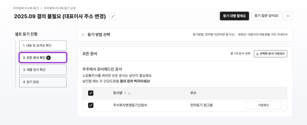 https://res.cloudinary.com/zuzu-homepage/image/upload/v1758007859/z5wbklt80fmb8gn8adn1.jpg