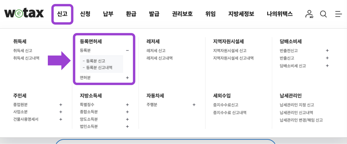 https://res.cloudinary.com/zuzu-homepage/image/upload/v1758091382/b2gatiehqcwc3ydhxu1n.jpg
